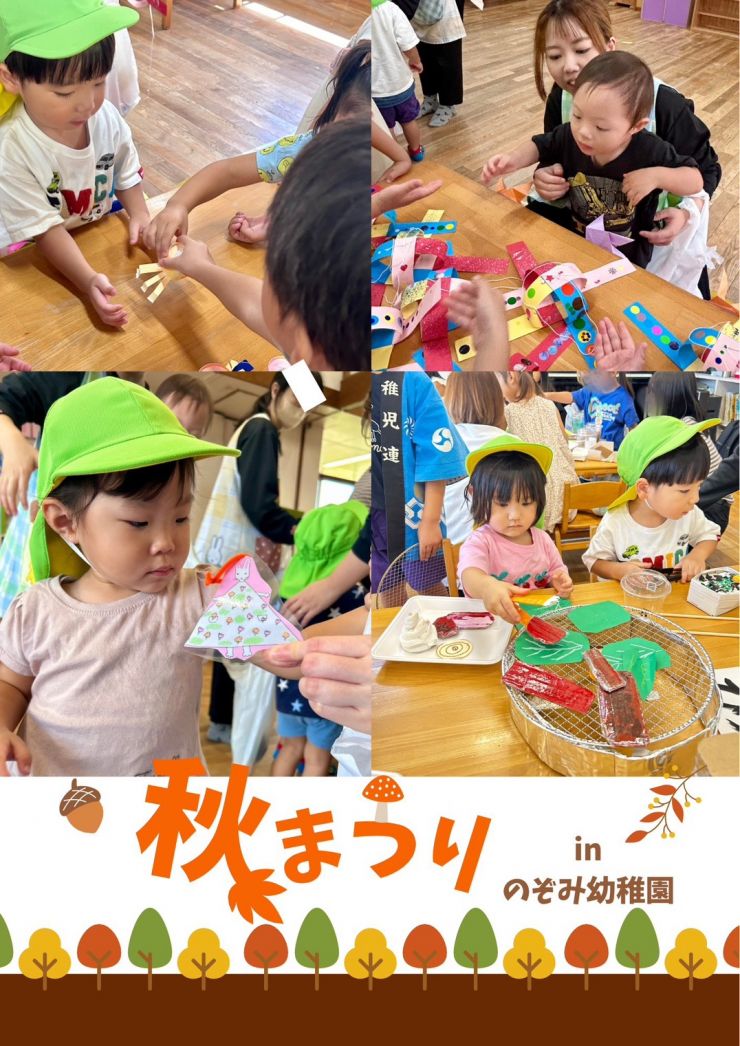 S__105431047.jpg
