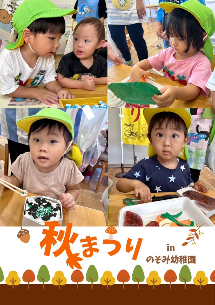 S__105431048.jpg
