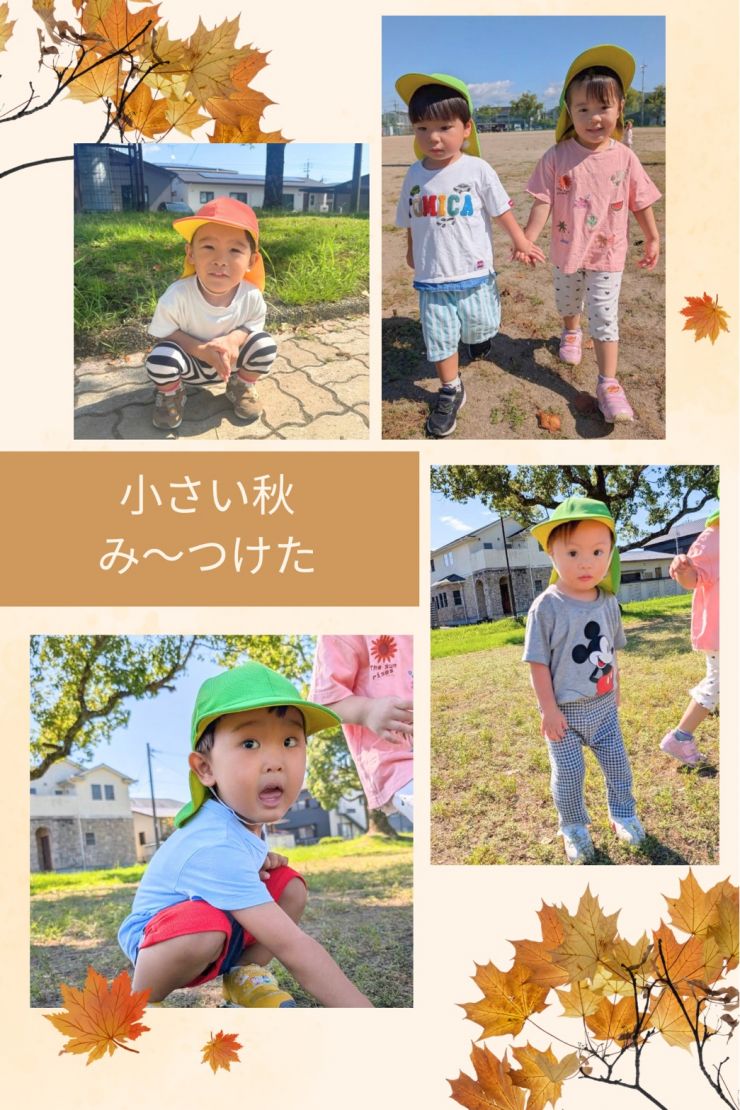 S__105791593.jpg
